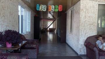 Фотографии Гостевой дом Guesthouse Gia г. Кобулети (Грузия) №4 Фото Гостевой дом Guesthouse Gia г. Кобулети 4