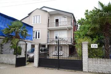 Фотографии Гостевой дом Guest House Our house г. Кобулети (Грузия) №3 Фото Гостевой дом Guest House Our house г. Кобулети 3