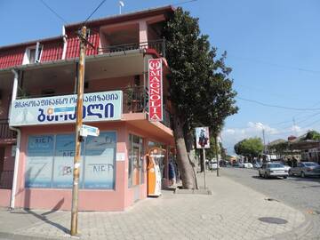Фотографии Гостевой дом Magnolia Guest House г. Кобулети (Грузия) №2 Фото Гостевой дом Magnolia Guest House г. Кобулети 2