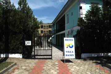 Фото Апарт-отели Hotel Villa Oasis г. Кобулети 1